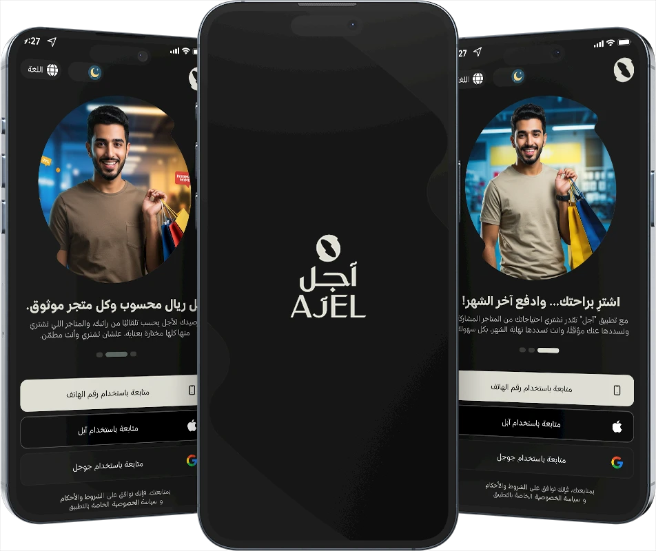 download